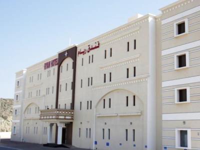 Riyam Hotel Muscat Exterior photo
